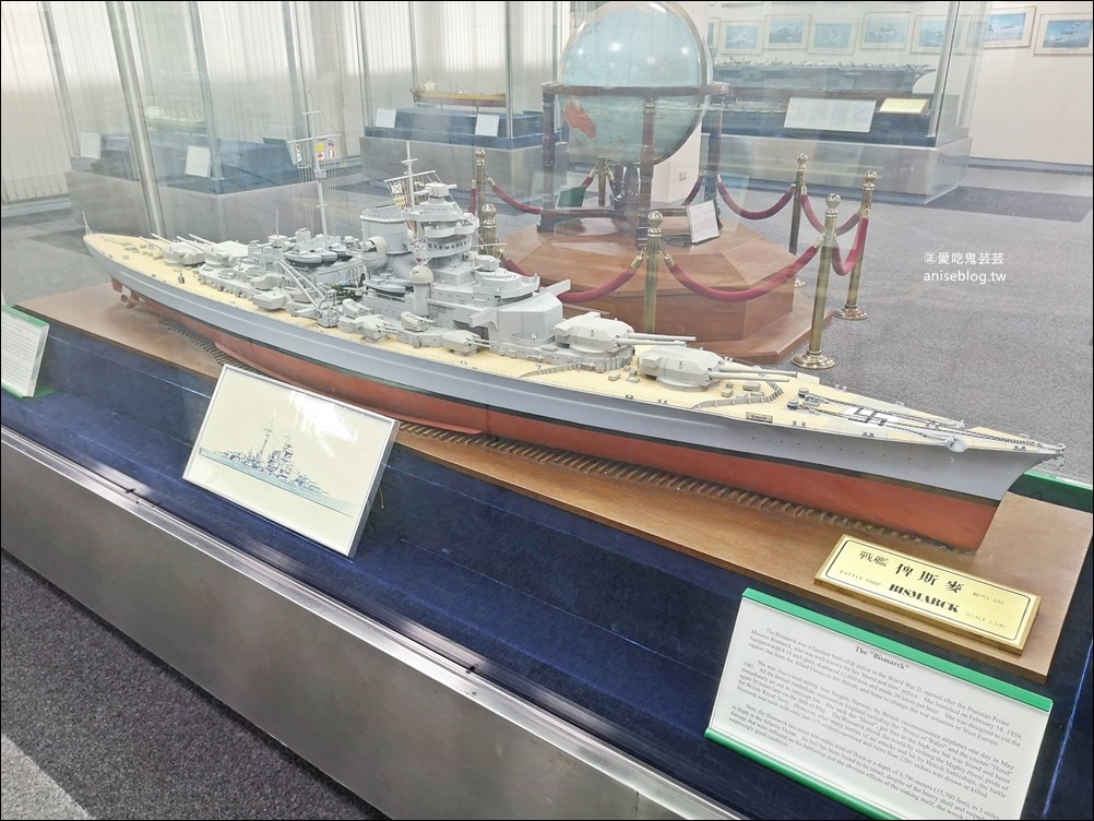 淡江大學海事博物館，淡水免費親子旅遊室內景點(姊姊遊記)