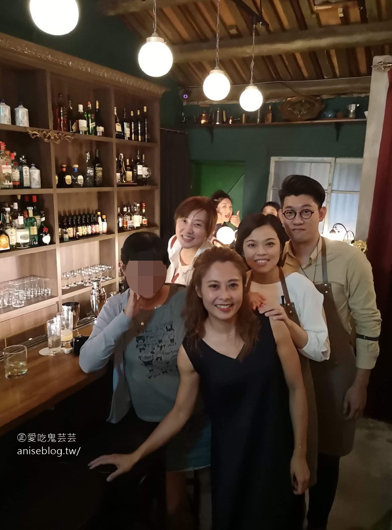 Bar INFU，台南老宅酒吧，創意調酒 magic