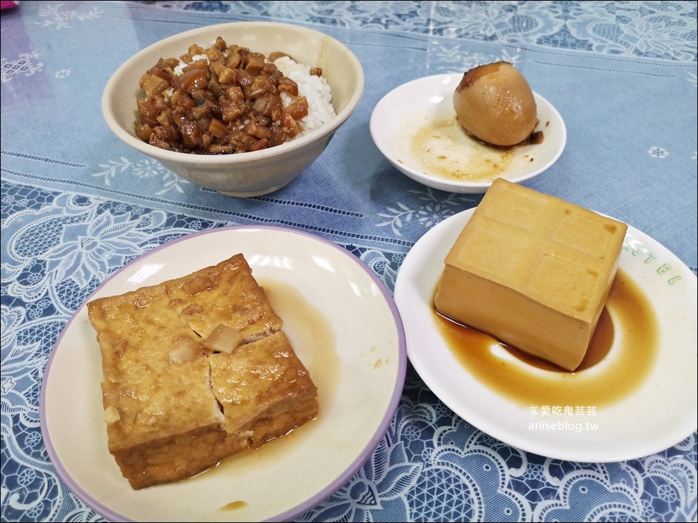 台南古早味虱目魚、台南虱目魚粥，迪化街美食(姊姊食記)