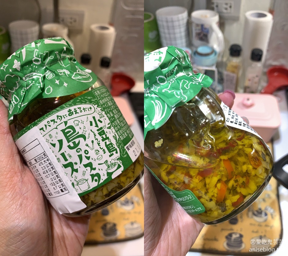日本小豆島義大利麵醬