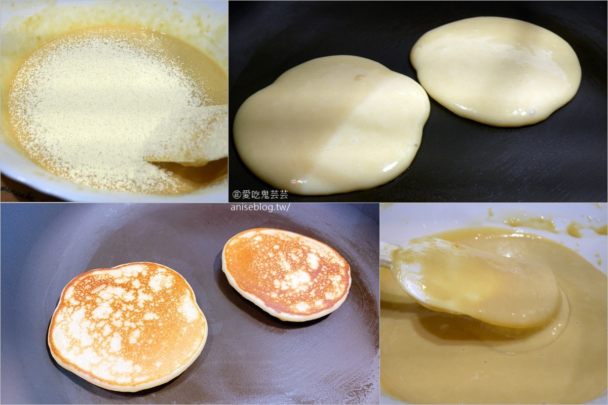 日本北海道特製減醣鬆餅粉