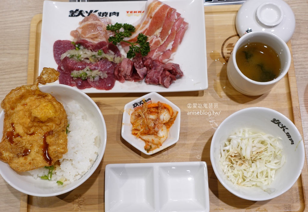 鉄火燒肉(微風北車店)，個人套餐$198起，挑戰日本A5和牛最低價，一片 $38起！