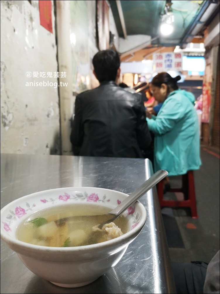 太順油飯、赤肉湯，隱藏在三和市場小吃老店，三重台北橋站美食(姊姊食記)