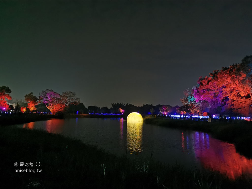 2020 光織影舞藝術展，嘉義市香湖公園出現超大月亮！