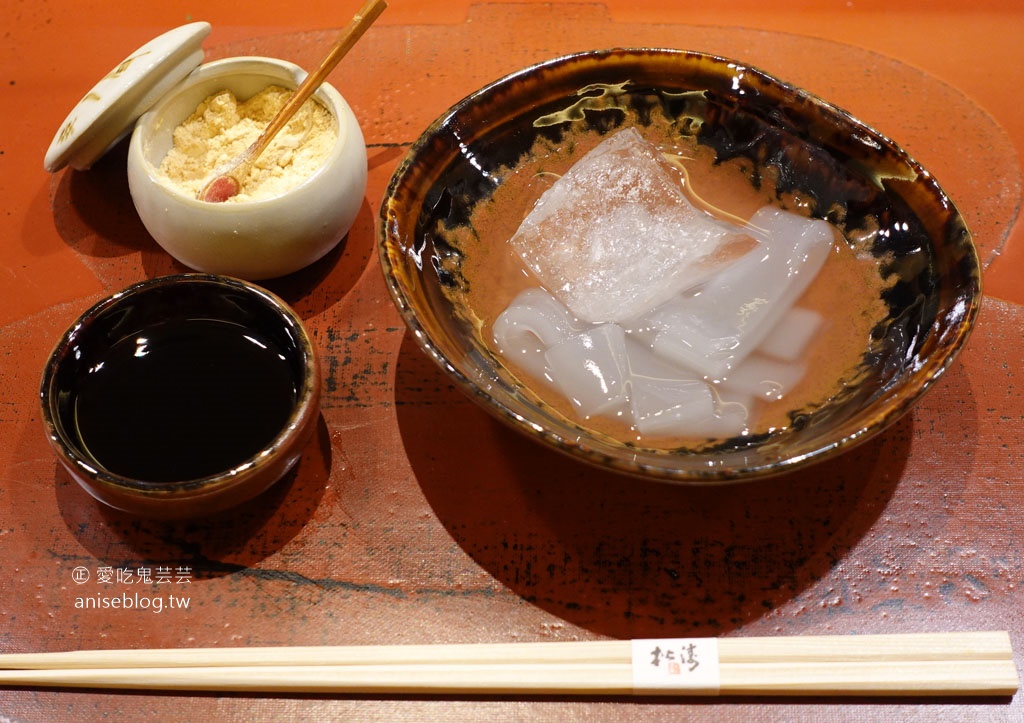 鮨 松濤日本料理之華麗耶誕跨年大餐