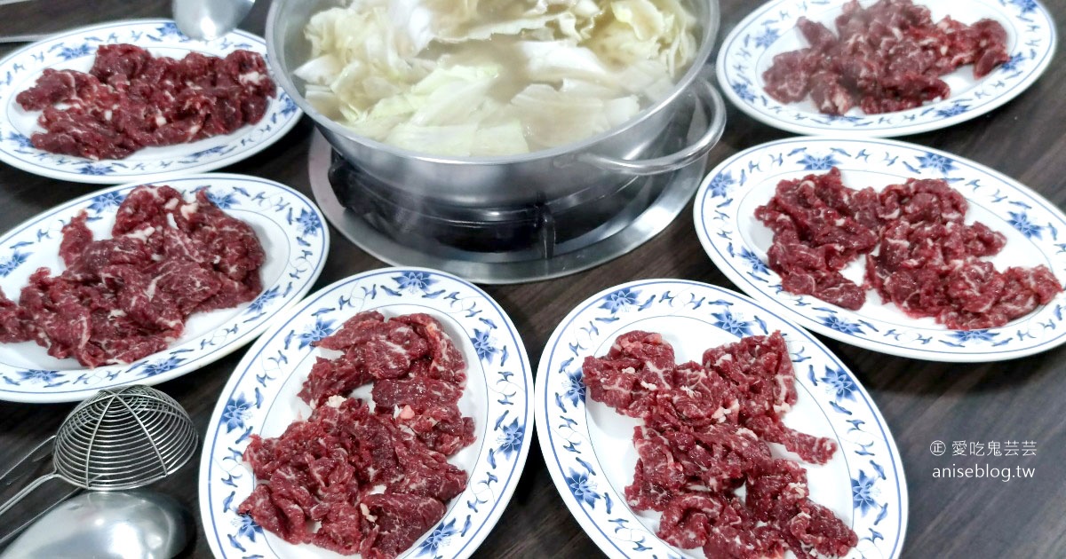 湖東牛肉館，最喜歡的台南牛肉鍋，推薦必訪！(咦？地址在高雄？😂) @愛吃鬼芸芸