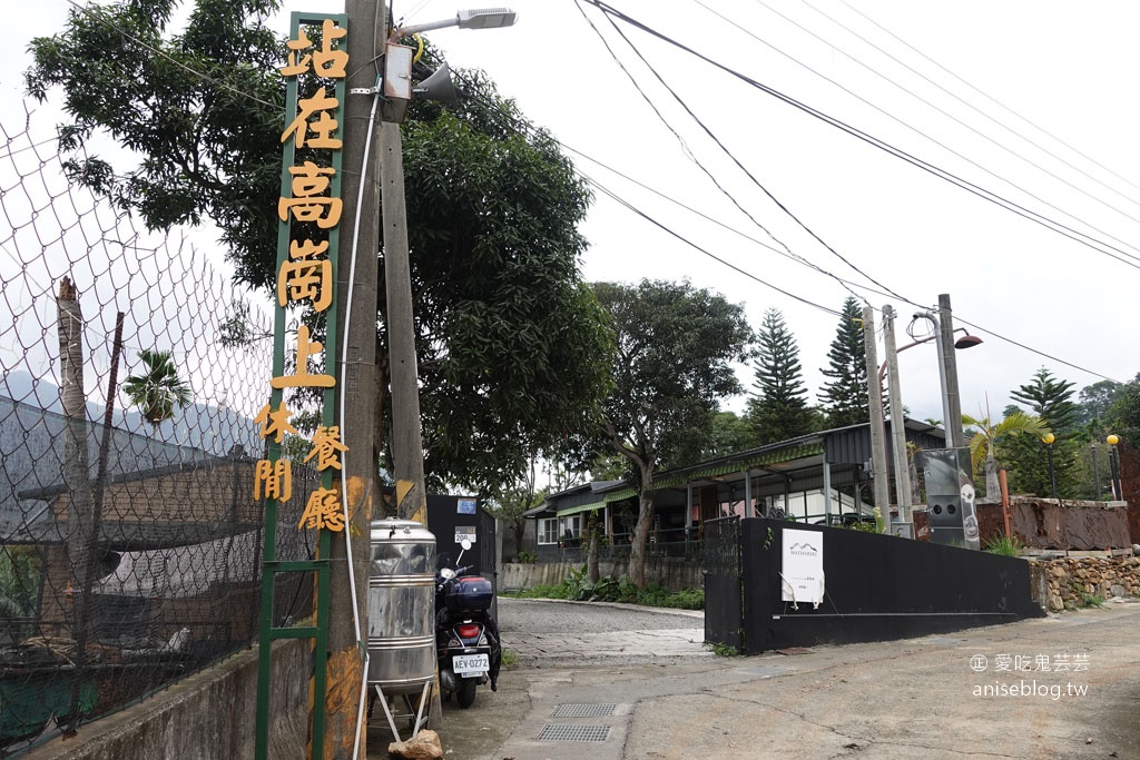 Akame新品牌-  Mathariri 山菜野寮，台灣最難訂的餐廳之一！