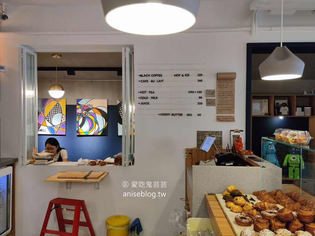 Ours Bakery (Boulangerie Ours)，優質美味歐系麵包專門店