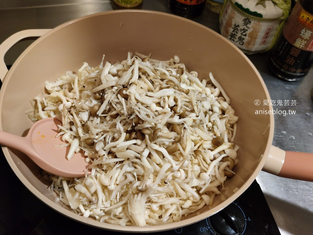超下飯百菇醬食譜/菇菇醬/罐頭菇菇，原來這麼簡單啊！