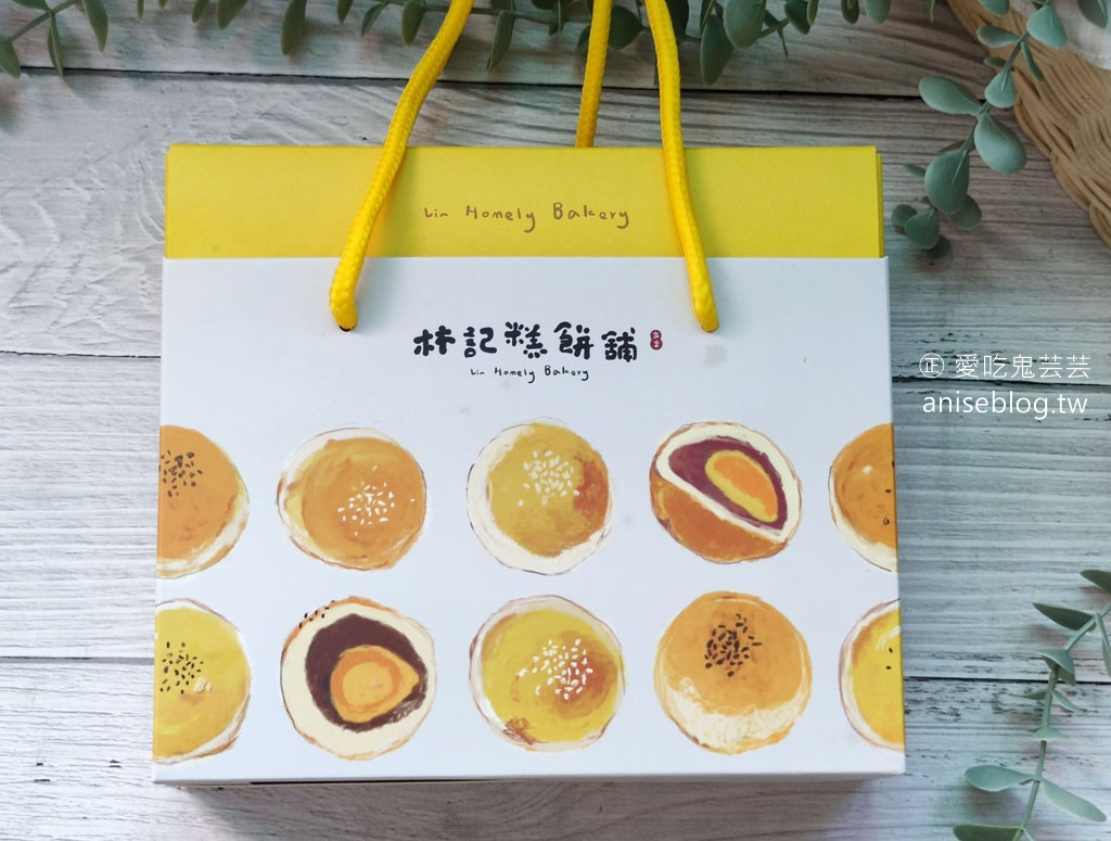 林記糕餅舖，隱身在傳統市場裡的千層蛋黃酥 (1001個故事)