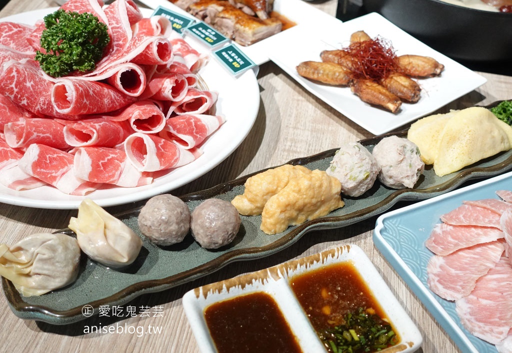 蛤?! Huh Pot 台北忠孝店，粵式火鍋、打邊爐、主廚私房菜