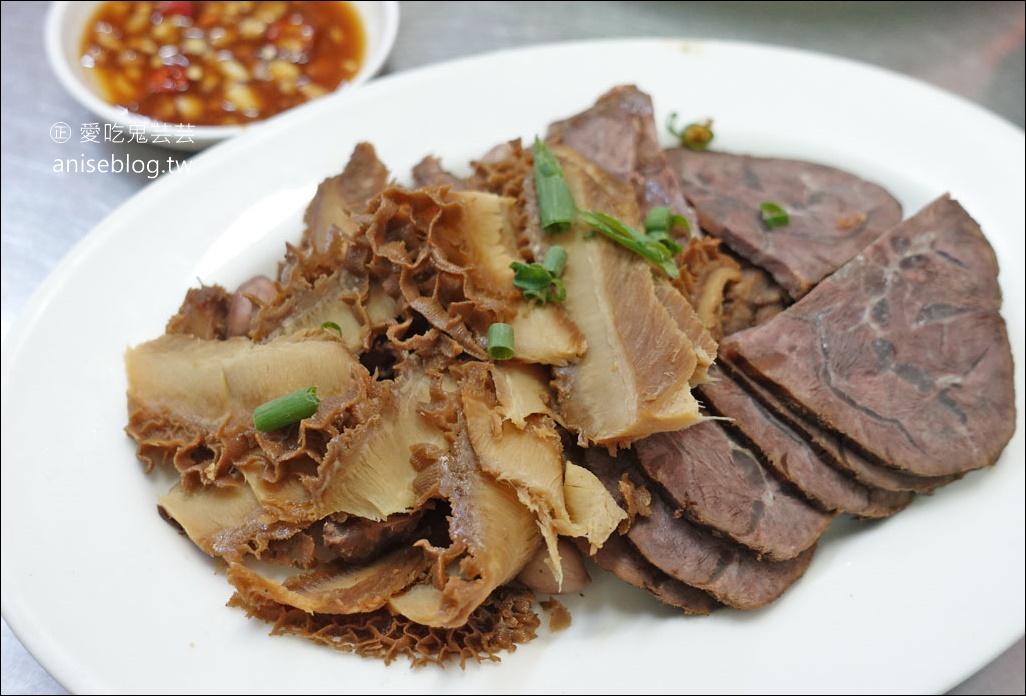 大稻埕阿輝牛肉店(原南機場)，現炒黃牛肉就是美味！