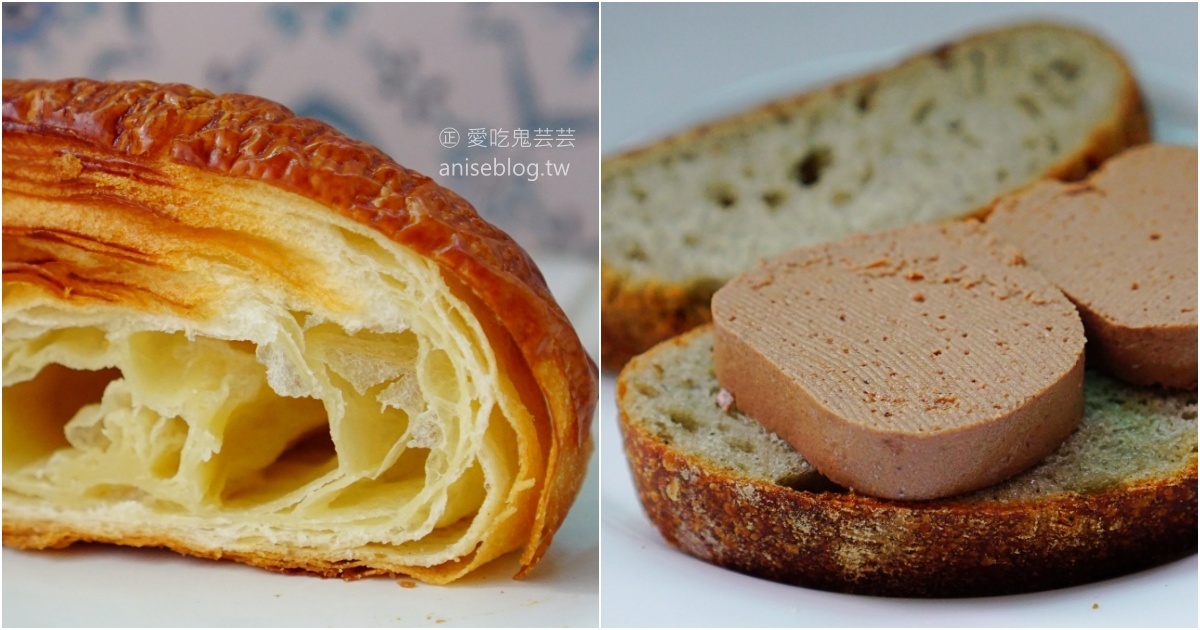 Gontran Cherrier Bakery Taipei，G.C法式烘焙，美味的可頌與湯種吐司(姊姊食記) @愛吃鬼芸芸