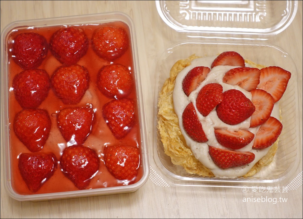今日熱門文章：食芋堂，芋頭控的天堂！最愛草莓芋泥盒😋