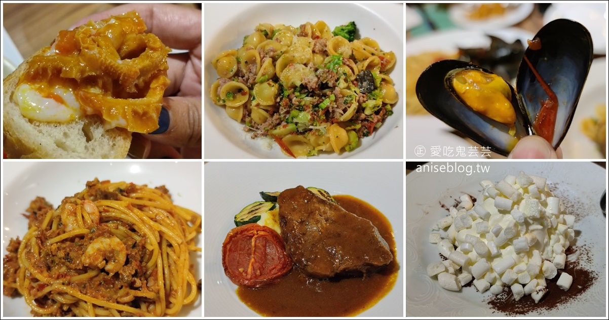 SOLO PASTA，東區超美味義大利餐廳，google評價超高！ @愛吃鬼芸芸