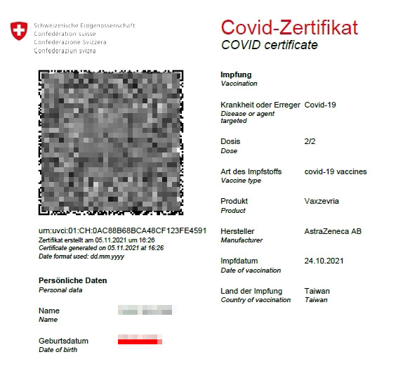 瑞士 / 歐盟入境規範：新冠疫苗證書如何申請？需要準備什麼？