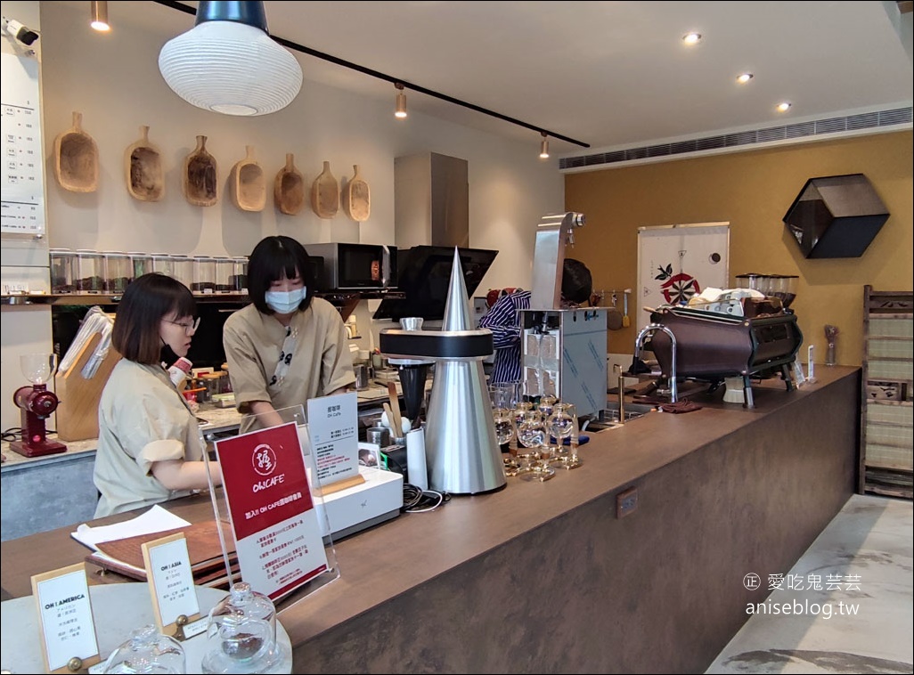 握咖啡Oh！Cafe台南赤崁樓店，日系風格、世界冠軍烘豆師烘焙監製的咖啡專門店