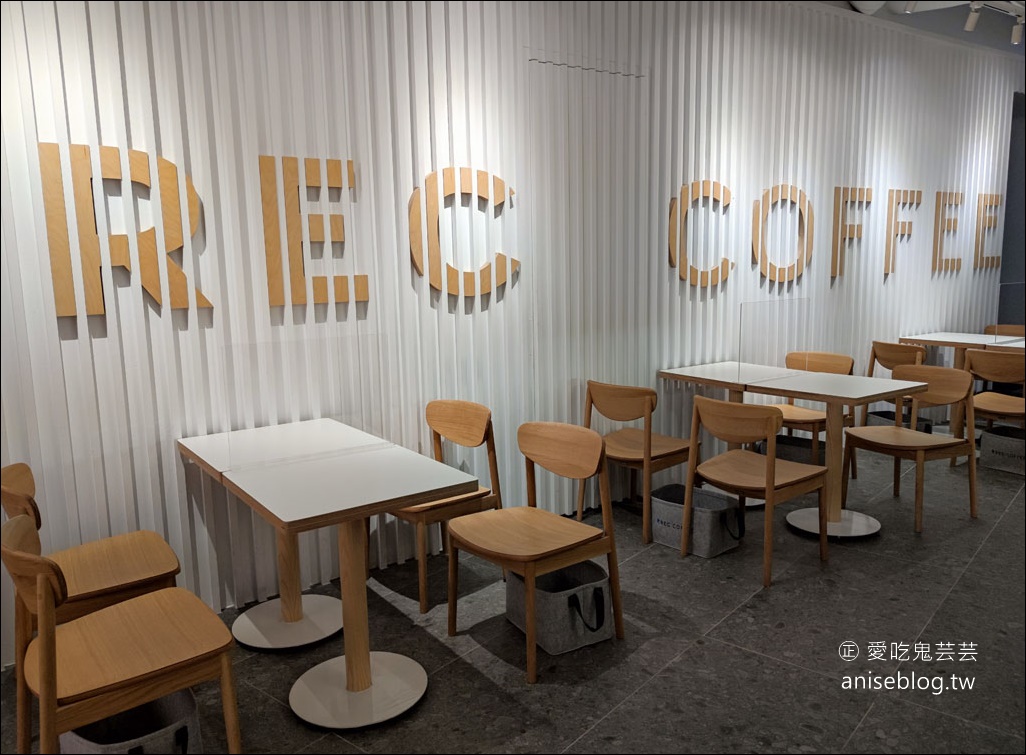 REC COFFEE，來自日本福岡的冠軍咖啡，26樓高樓層無敵景觀