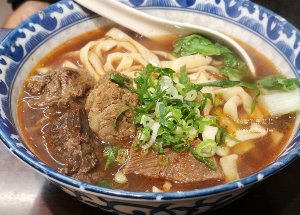 牛肉麵雞湯，台北東區宵夜美食(姊姊食記)