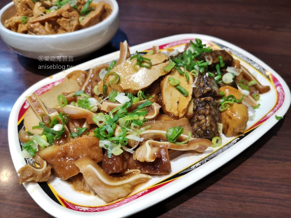 牛肉麵雞湯，台北東區宵夜美食(姊姊食記)