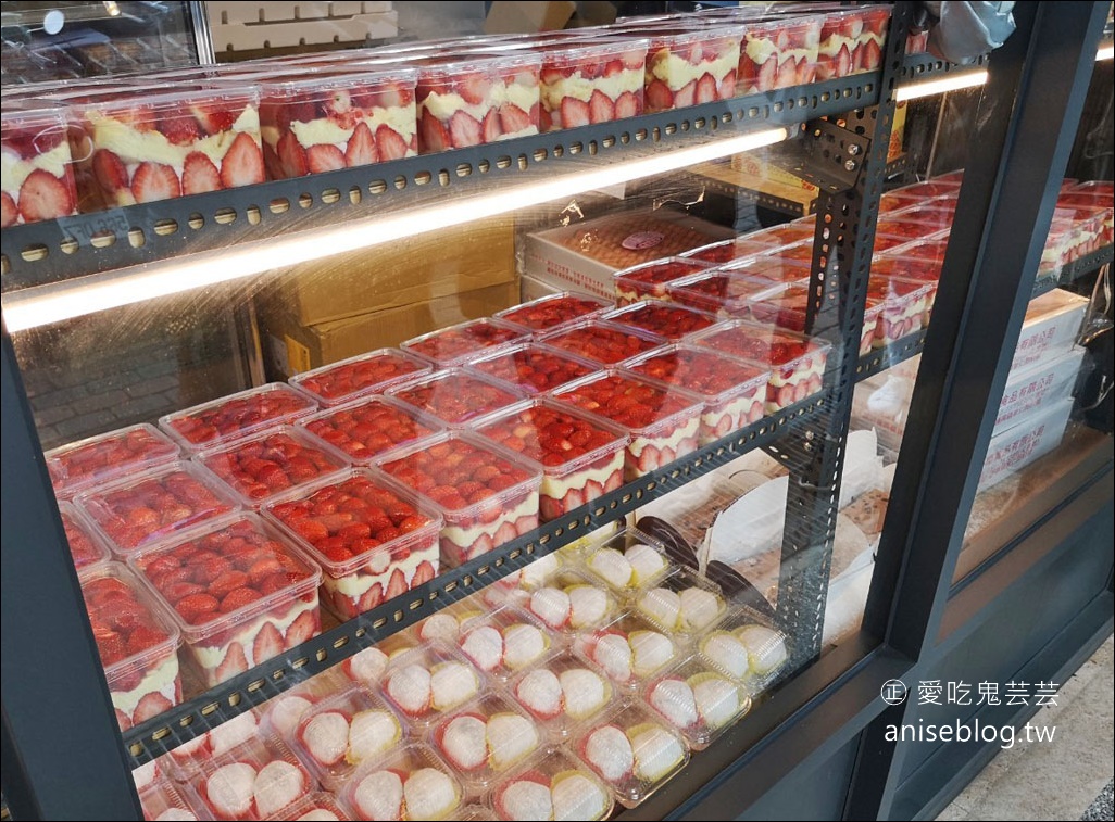 滿滿的草莓甜點！果汁媽粉條爸，板橋新埔站旁超人氣草莓甜點專賣