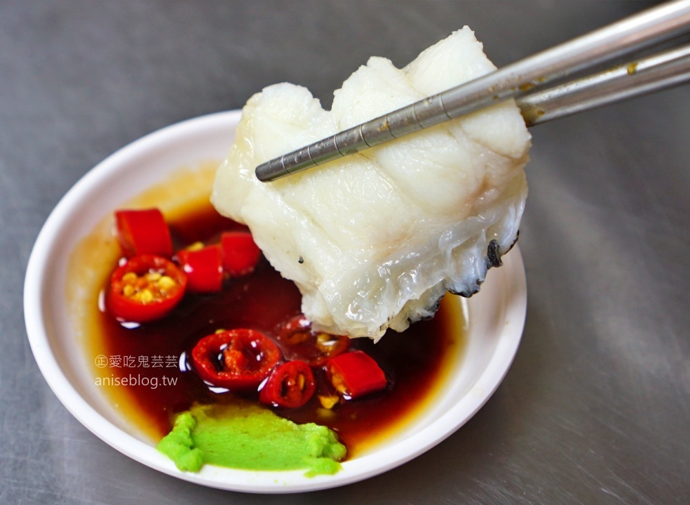 重慶郭魚湯，熱呼呼鮮美魚湯+滷肉飯的美味組合，大橋頭美食(姊姊食記)