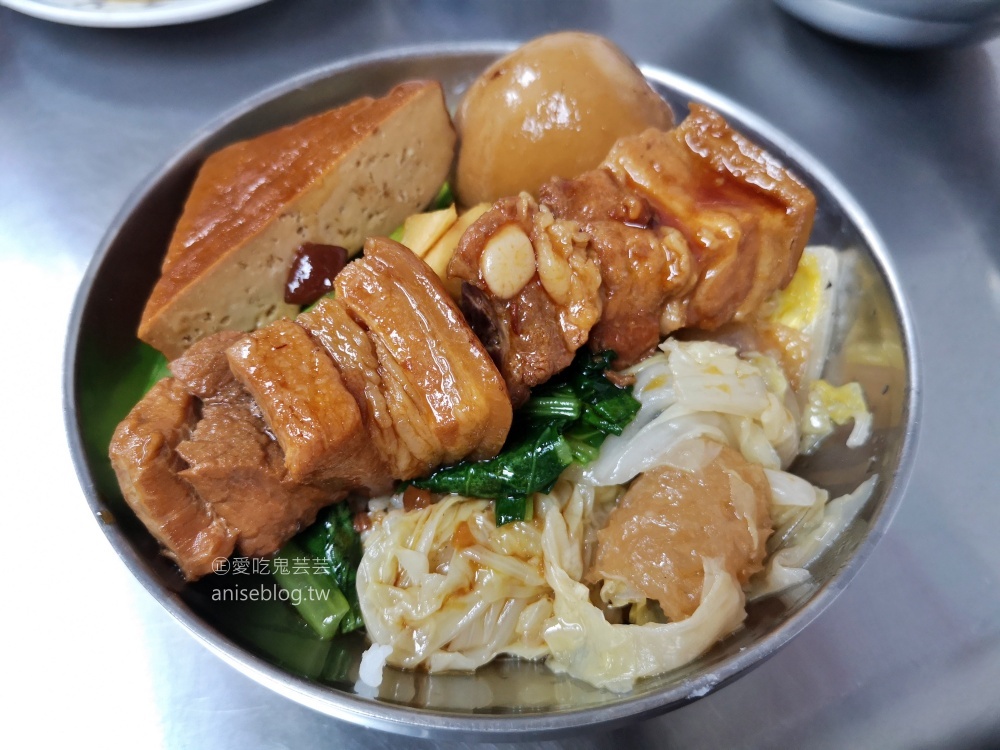 重慶郭魚湯，熱呼呼鮮美魚湯+滷肉飯的美味組合，大橋頭美食(姊姊食記)
