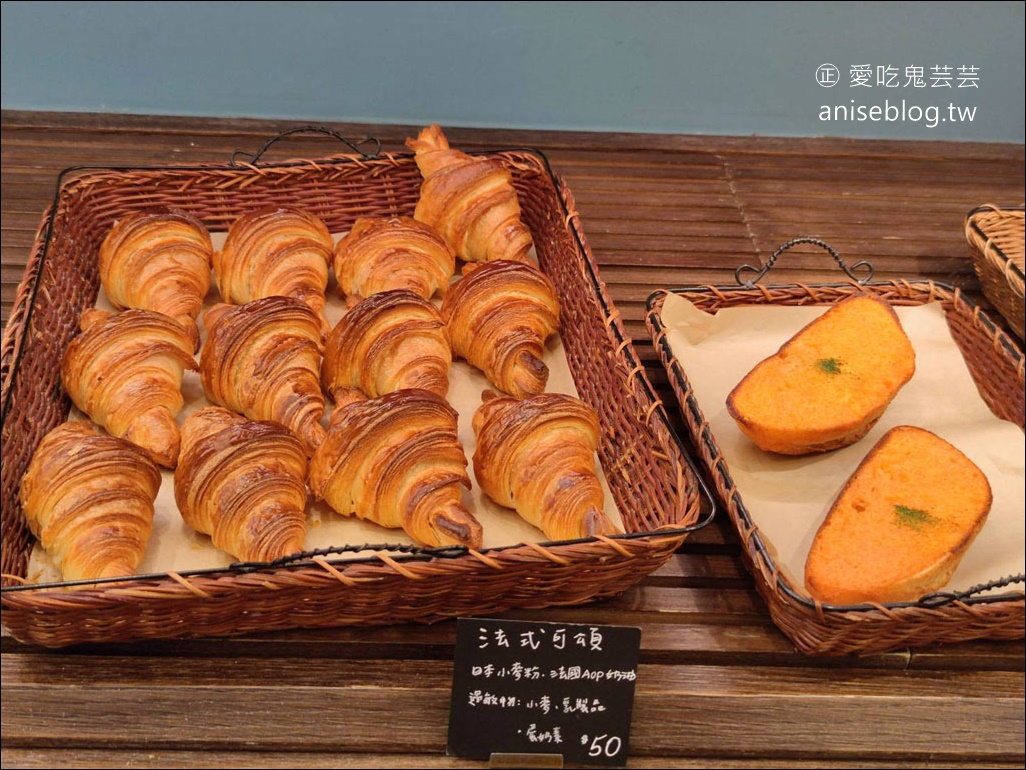 Libreadry 巢屋，東區「藍色招牌」麵包店