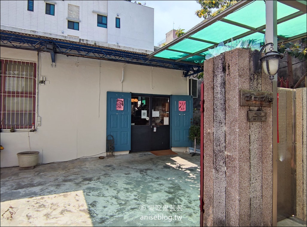 饕弄杯 Bistro Alley ，台南東區預約制料理，非常有水準的餐酒館👍