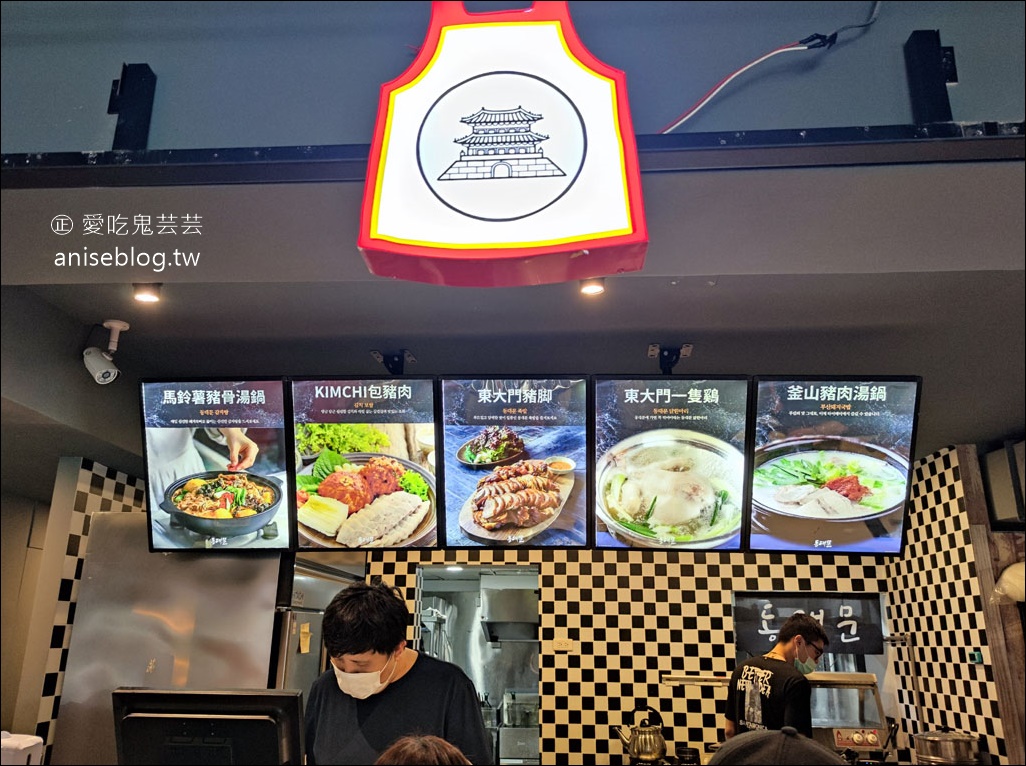 東大門韓國特色料理，師大附近釜山人開的店 (含菜單)