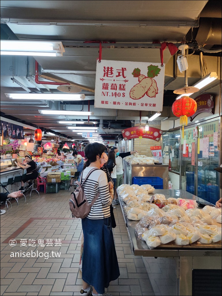 老竹子三發包子@永樂市場，千層紅綠豆、芋頭饅頭、包子、蘿蔔糕….價格實惠又好吃！