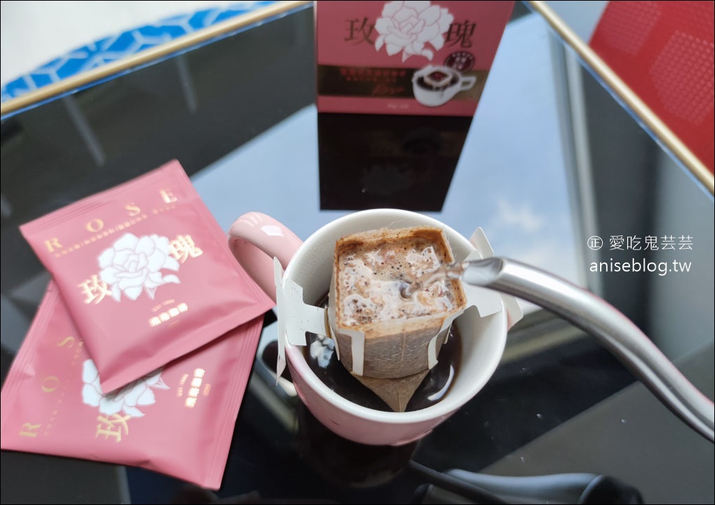 璞珞咖啡 (玫瑰/桂花)，天然花瓣香氣vs.咖啡結合 ，居家工作、外出旅遊必備！