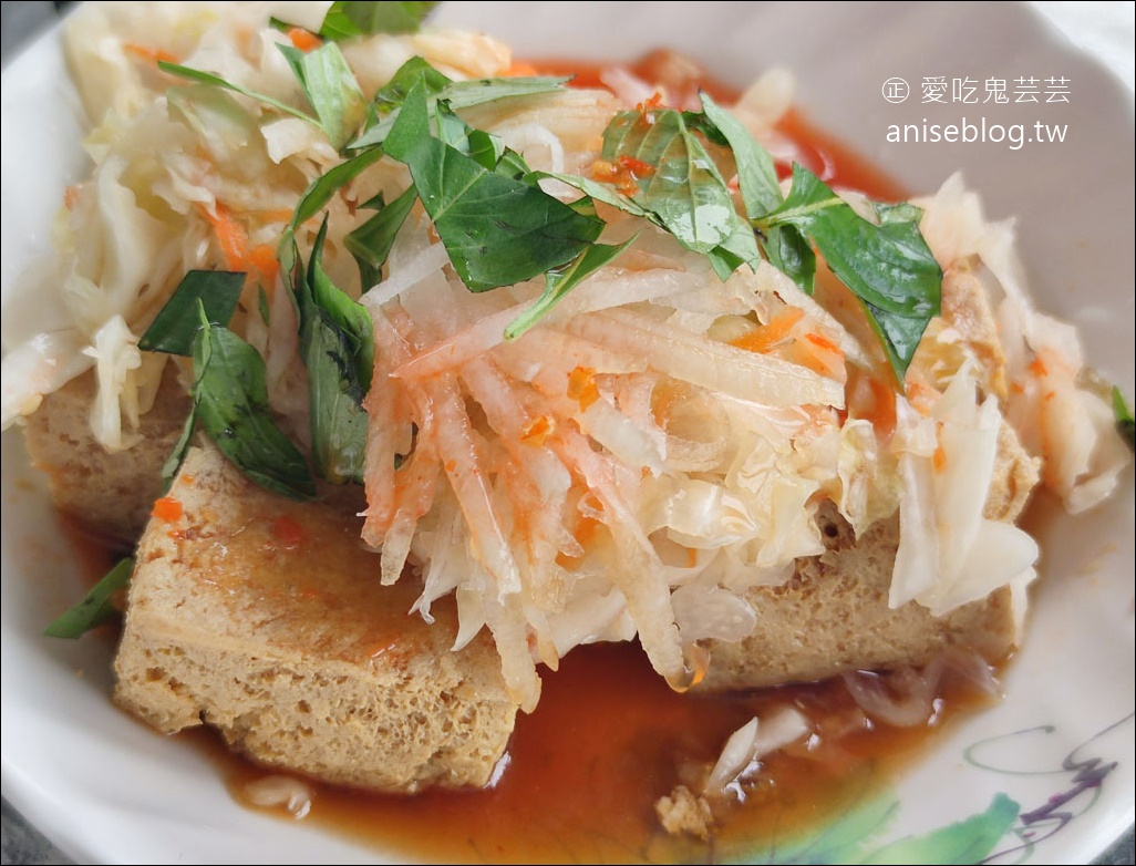 網站近期文章：龍潭湖花蓮玉里臭豆腐，在宜蘭就吃得到啦！