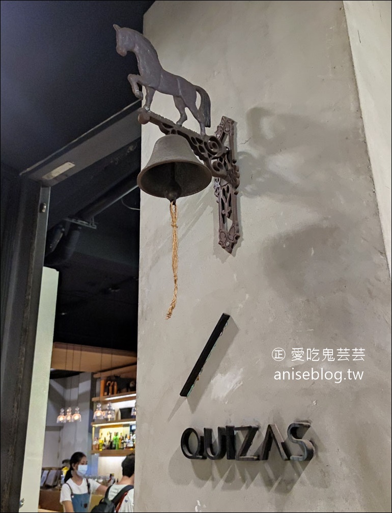 Quizas Bistrot 89號餐酒館，位於台中西屯區的小酒館兒(文末菜單)
