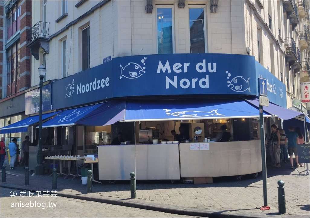 MER DU NORD BRUSSELS，布魯塞爾海鮮熱炒推薦，竹蟶、淡菜、蝦必吃！