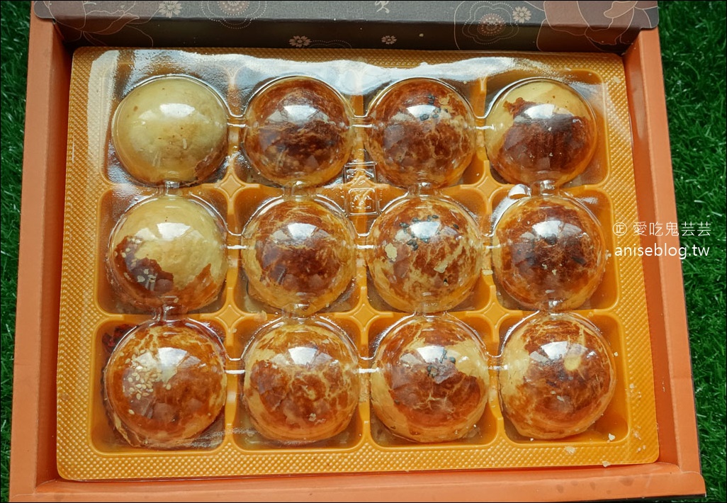 金葡萄蛋黃酥，台南佳里、永康隱藏版蛋黃酥