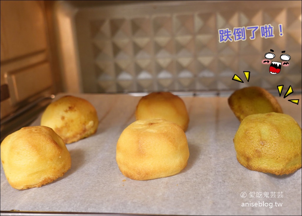 三統漢菓子｜中秋禮盒、台北伴手禮推薦，流心月餅必買，爆好吃啊！