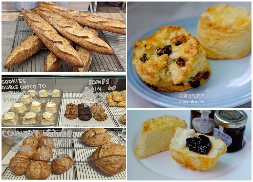 Rise Bakery，信義路低調隱密的烘焙坊，信義安和站美食(姊姊食記) @愛吃鬼芸芸