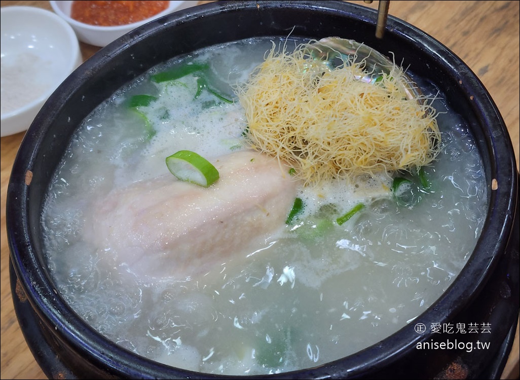 百年百歲土種蔘雞湯，被人參雞耽誤的炸雞店 @首爾美食
