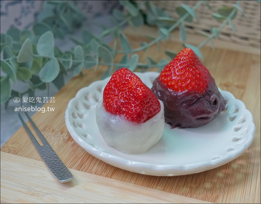 今日熱門文章：遼寧街黑麻糬，草莓季來囉！最愛鹹蛋系列和花生香菜