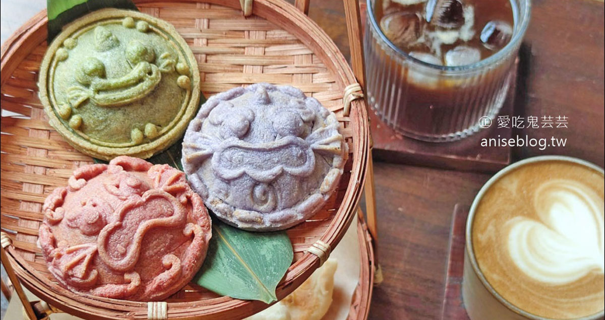 今日熱門文章：湖の怪物 日式咖啡廳@日月潭，超可愛烤的紅龜粿必點！(嗨營業中)(含菜單)