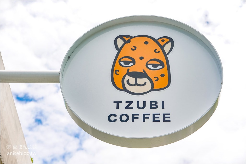 內湖咖啡 | Tzubi Park Project 趣未商行，可愛白色貨櫃屋咖啡廳