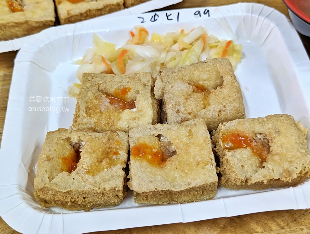 濃鄉臭豆腐，外酥內嫩又多汁的好味道，台中火車站美食(姊姊食記)