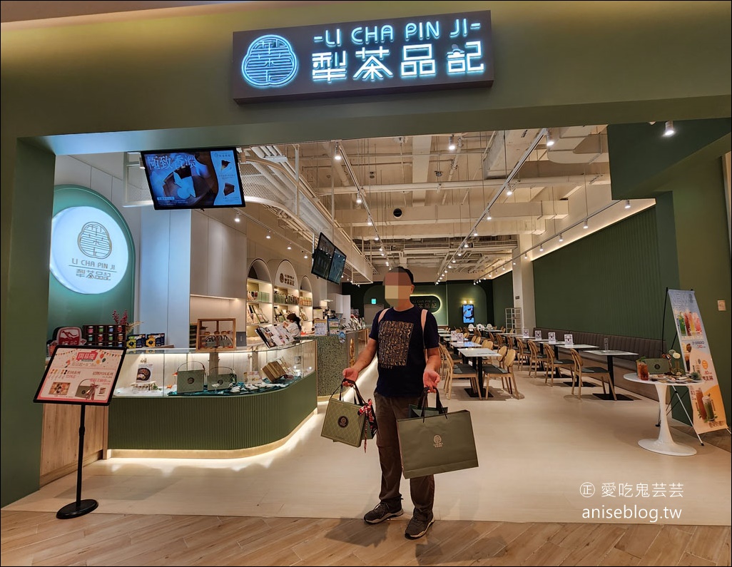 台中新景點LaLaport-台灣首家店開幕，挑戰一日美食馬拉松！