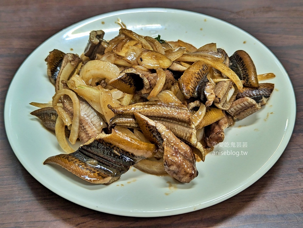 嘉義鱔魚麵，新北永和也吃的到南部傳統美食小吃(姊姊食記)