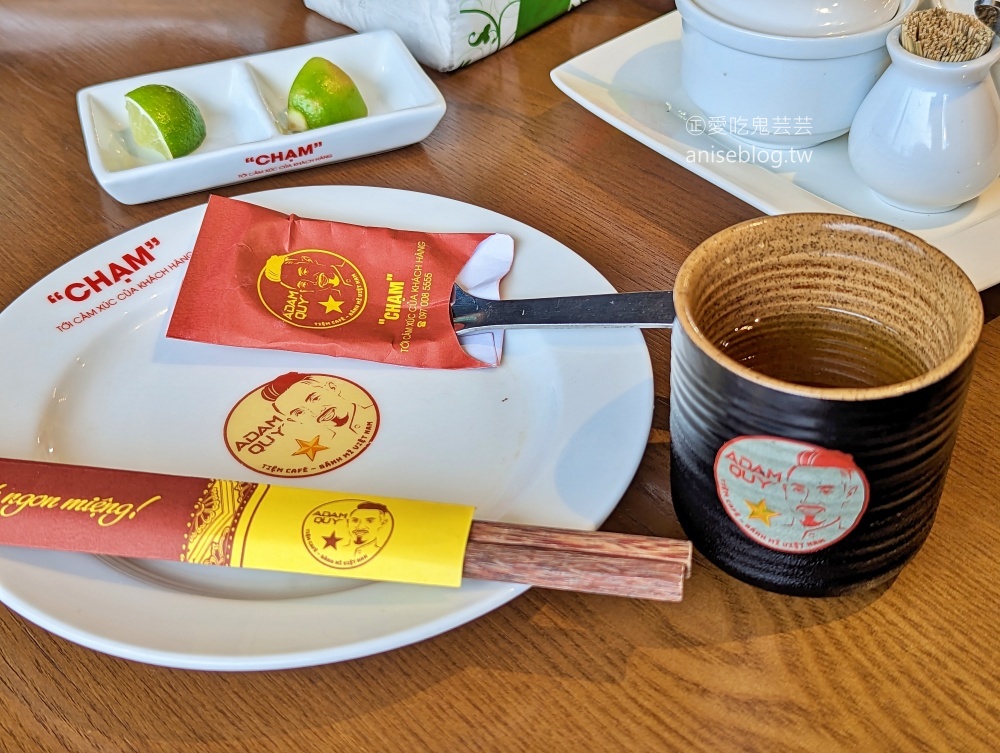 Adam Quy 越南河粉、咖啡，越式麵包與沙威瑪的絕妙組合，桃園後站美食(姊姊食記)