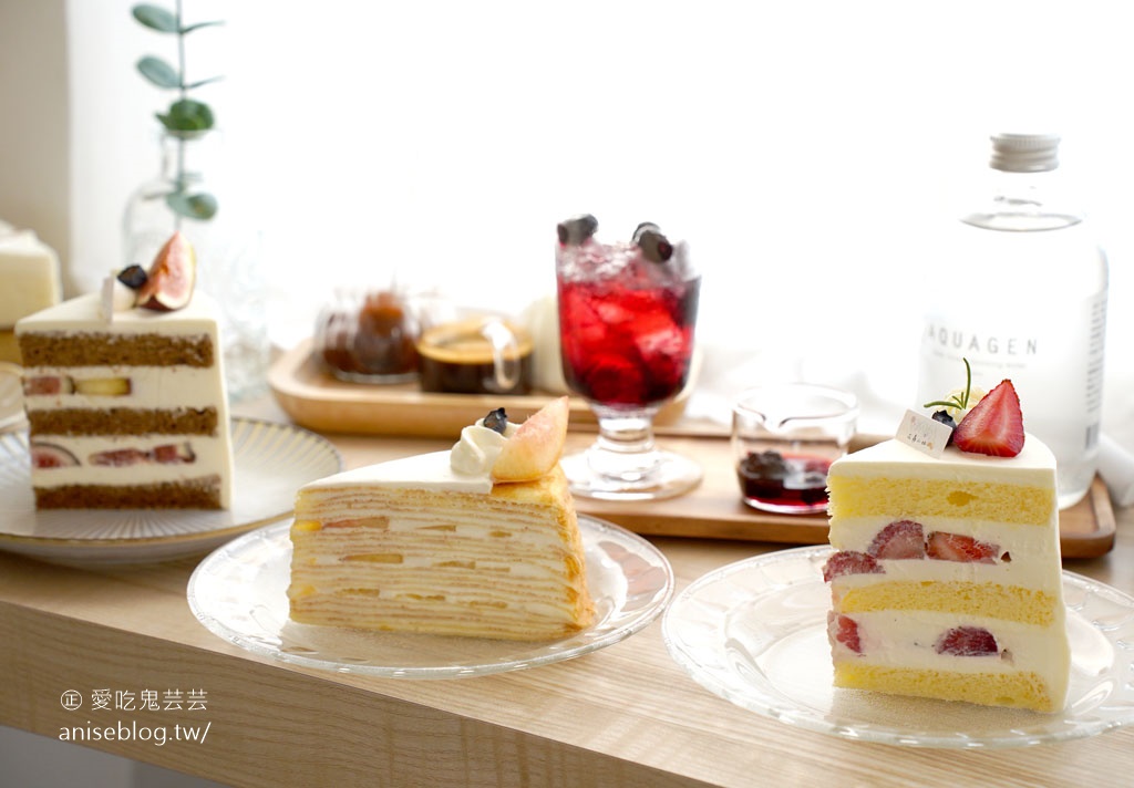 花轟小姐，宜蘭浪漫優美甜點咖啡廳，蛋糕好好吃， 還有客製化生日蛋糕哦！ 🤤
