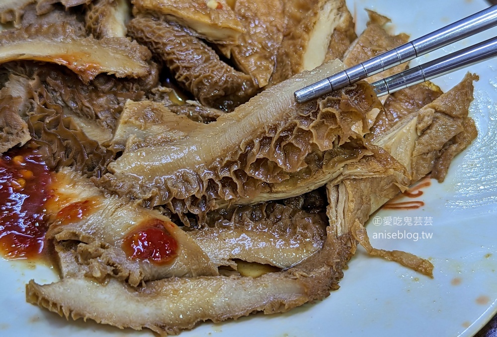 昆陽牛肉麵，可以大口吃肉超滿足，南港捷運昆陽站美食(姊姊食記)