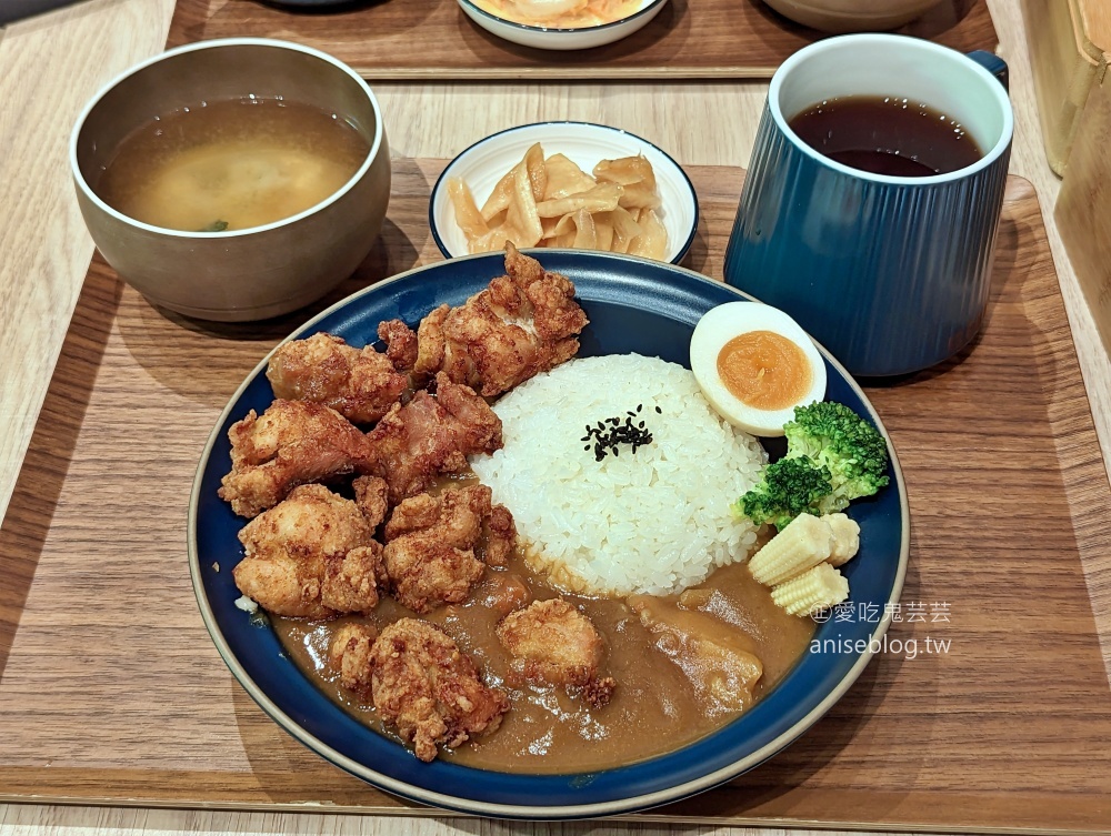 暮咖哩Mu Curry，桃園中正藝文特區美食(姊姊食記)