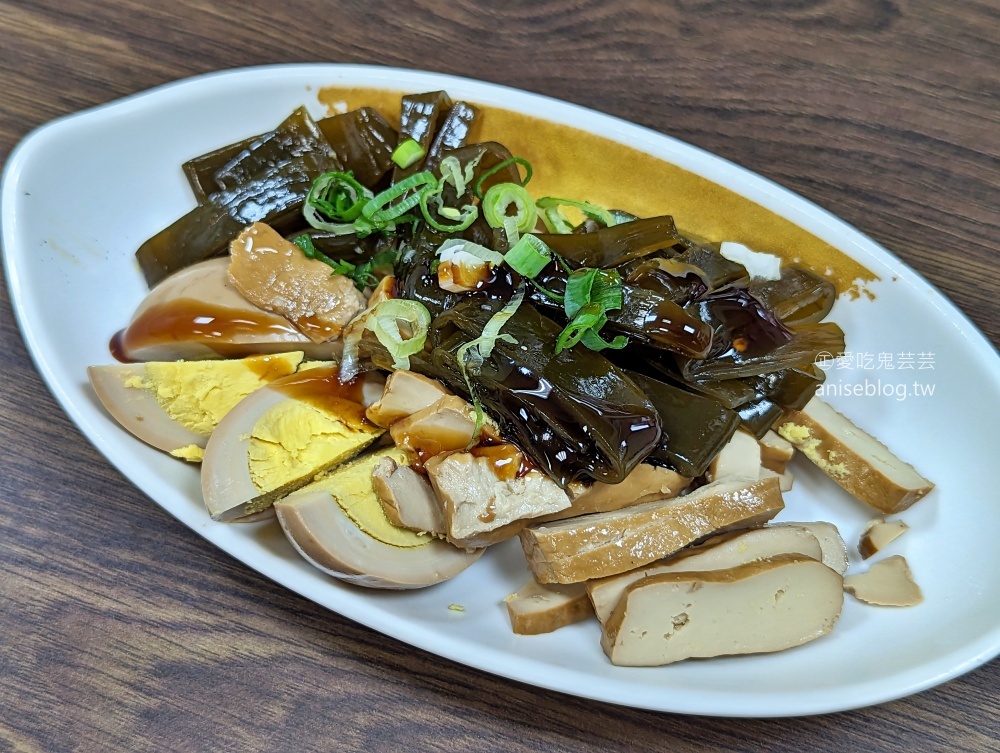 阿萬餛飩，基隆塔下的傳統美食小吃(姊姊食記)